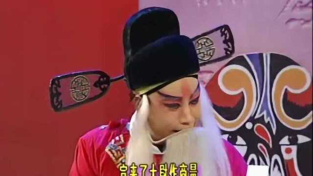 秦腔《二进宫》康作良 屈巧哲 李小雄合作演出