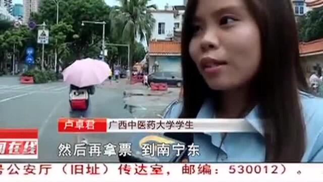 铁路调图南宁直通香港,全程3小时59分钟,将带来极大便利