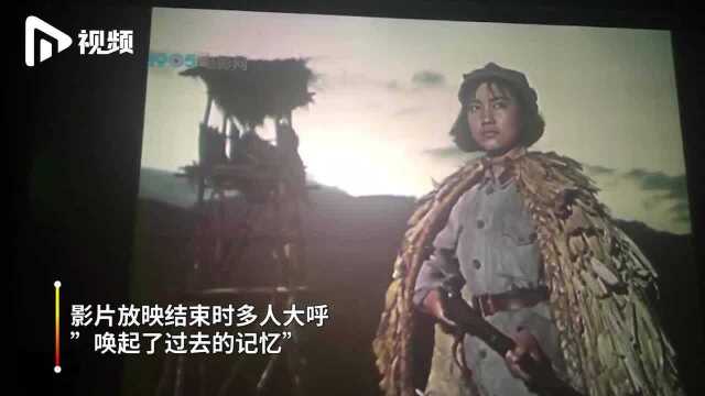 《红色娘子军》在深圳重映,81岁女主祝希娟亲临现场忆拍摄点滴