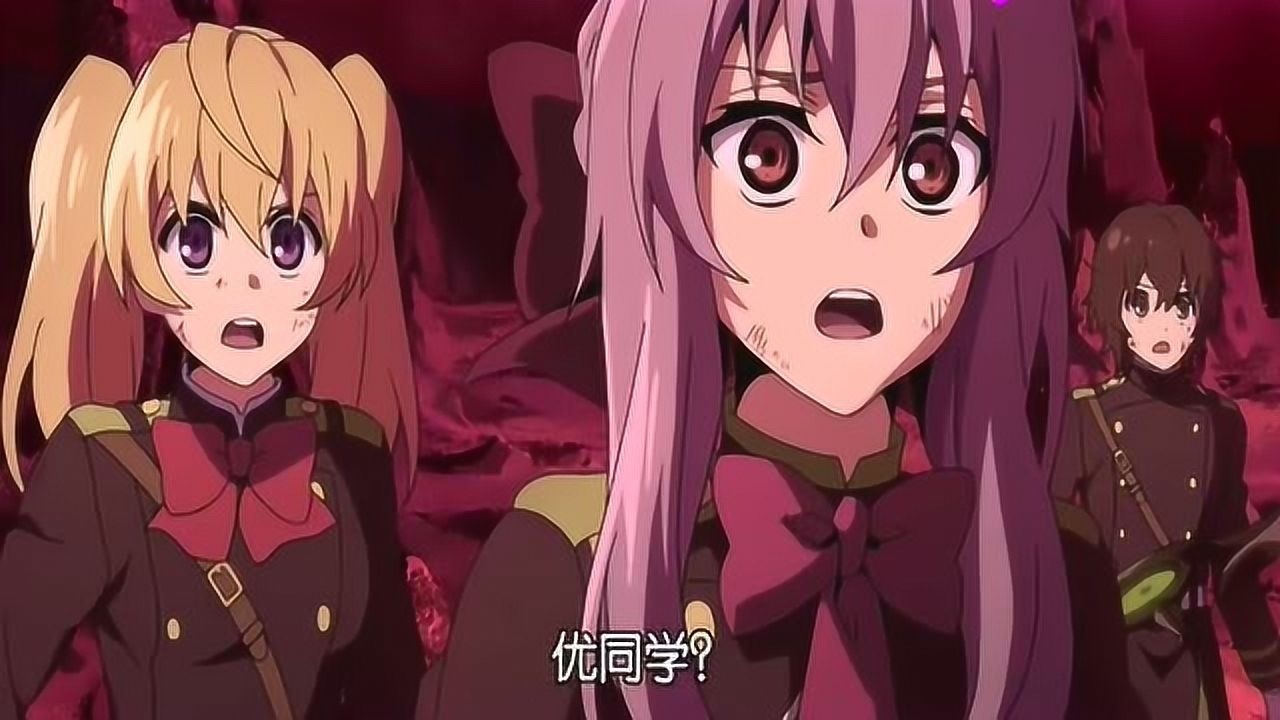 终结的炽天使:红莲流泪杀害了小优,你怎么能下的了手_高清1080P在线观看平台_腾讯视频