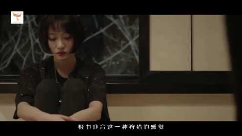 胡66演唱的《杀青》MV，嗓音独特而富有活力！