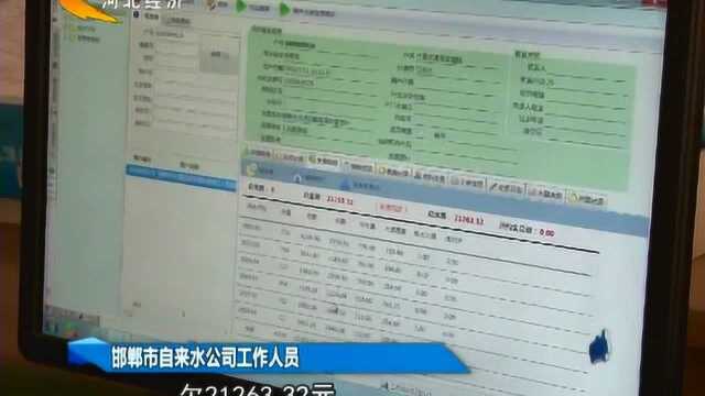 没人交水费,自来水公司无奈关停自来水,居民被断水后说出实情