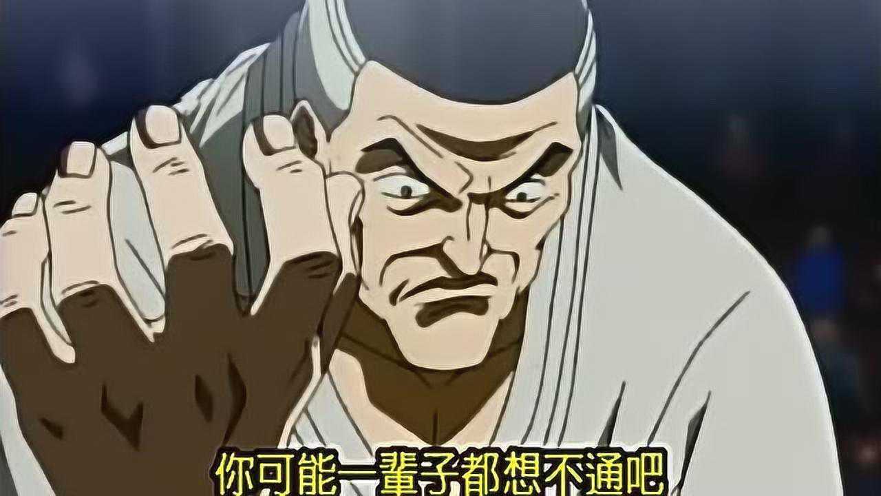 老头子以柔克刚，合气道出神入化，轻松秒杀对手！_高清1080P在线观看平台_腾讯视频