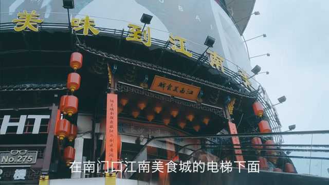 打卡长沙最繁华小吃街,4款美食不容错过,这地方本地人基本不去