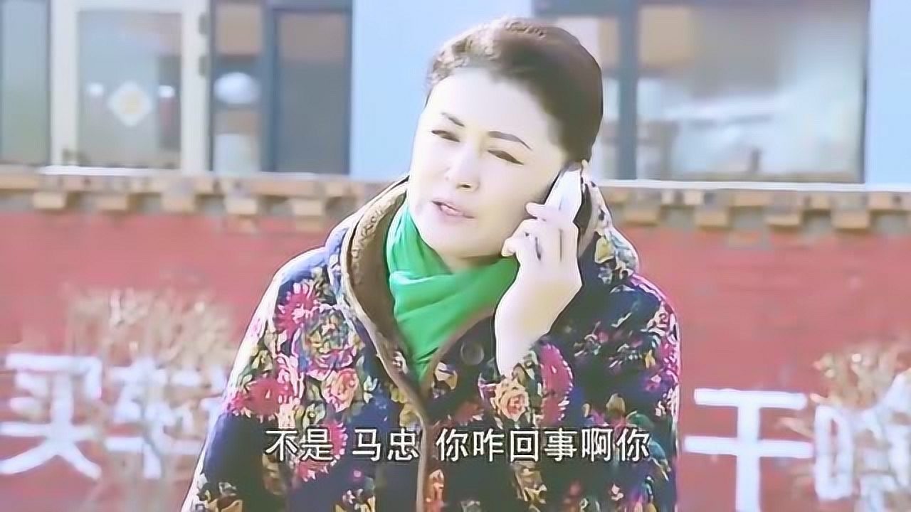 大国纠缠香秀香秀和马忠越走越远急坏了谢大脚