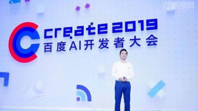 今天百度AI大会上李彦宏展示的自动驾驶汽车原来这么玩