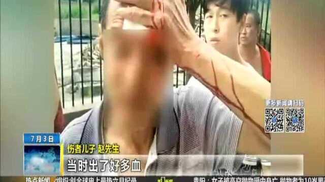 西安六旬男子被“天降玻璃瓶”砸伤鲜血直流 物业:希望主动承认