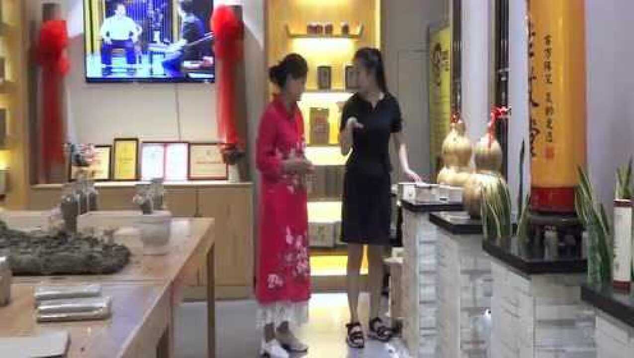 艾灸养生馆、艾灸加盟、养生馆加盟、艾灸养生馆加盟怎么样?_高清1080P在线观看平台_腾讯视频