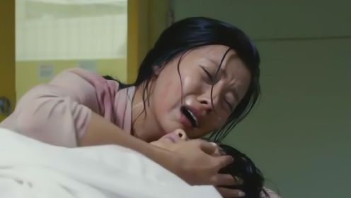 韩国虐心电影《妈妈别哭》，女孩被校园暴力逼死，母亲为爱复仇