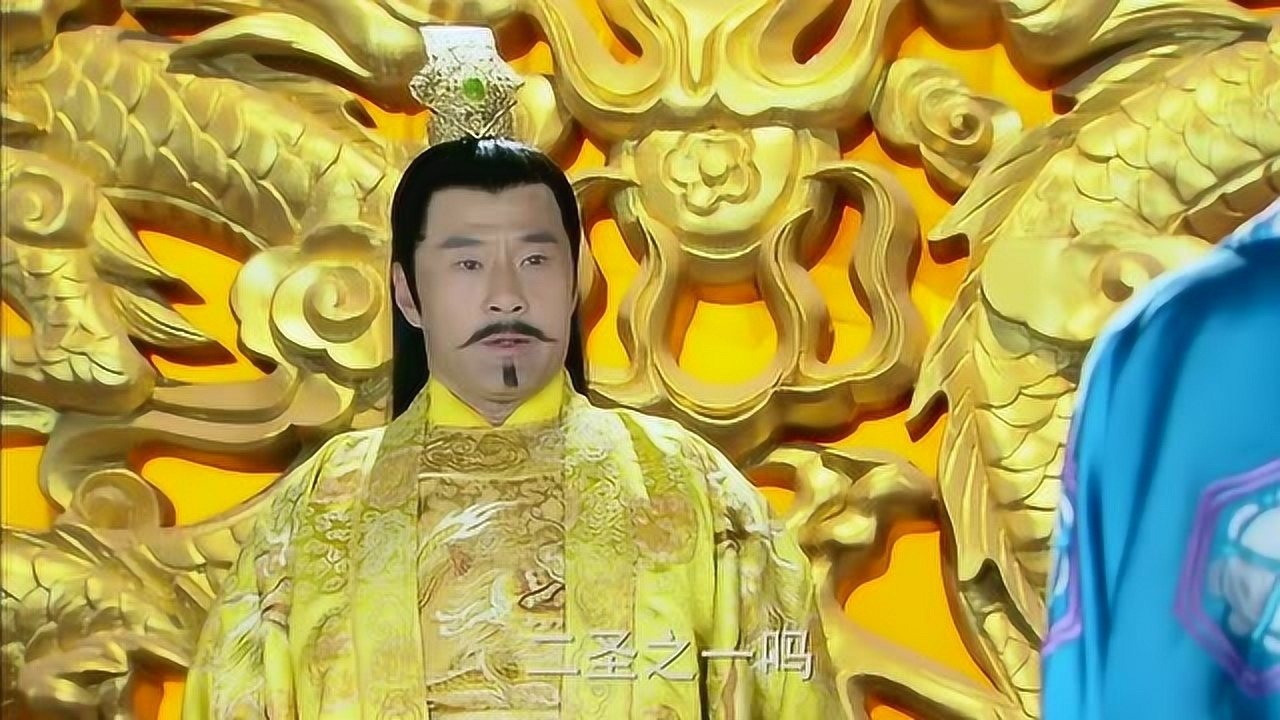 隋唐英雄之薛刚反唐:武三思当唐高宗面打死大臣,武则天还要赏他