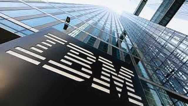 340亿美元!IBM收购红帽交易完成