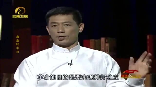 国民党残军张苏泉,毕业于黄埔军校,在他辅佐下坤沙势力迅速壮大