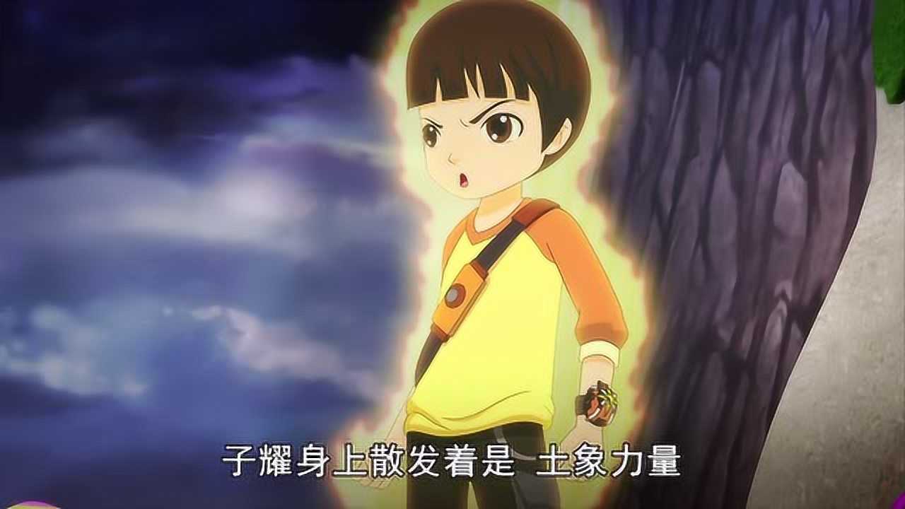 《斗龙战士2》斗龙手刀地王龙刃