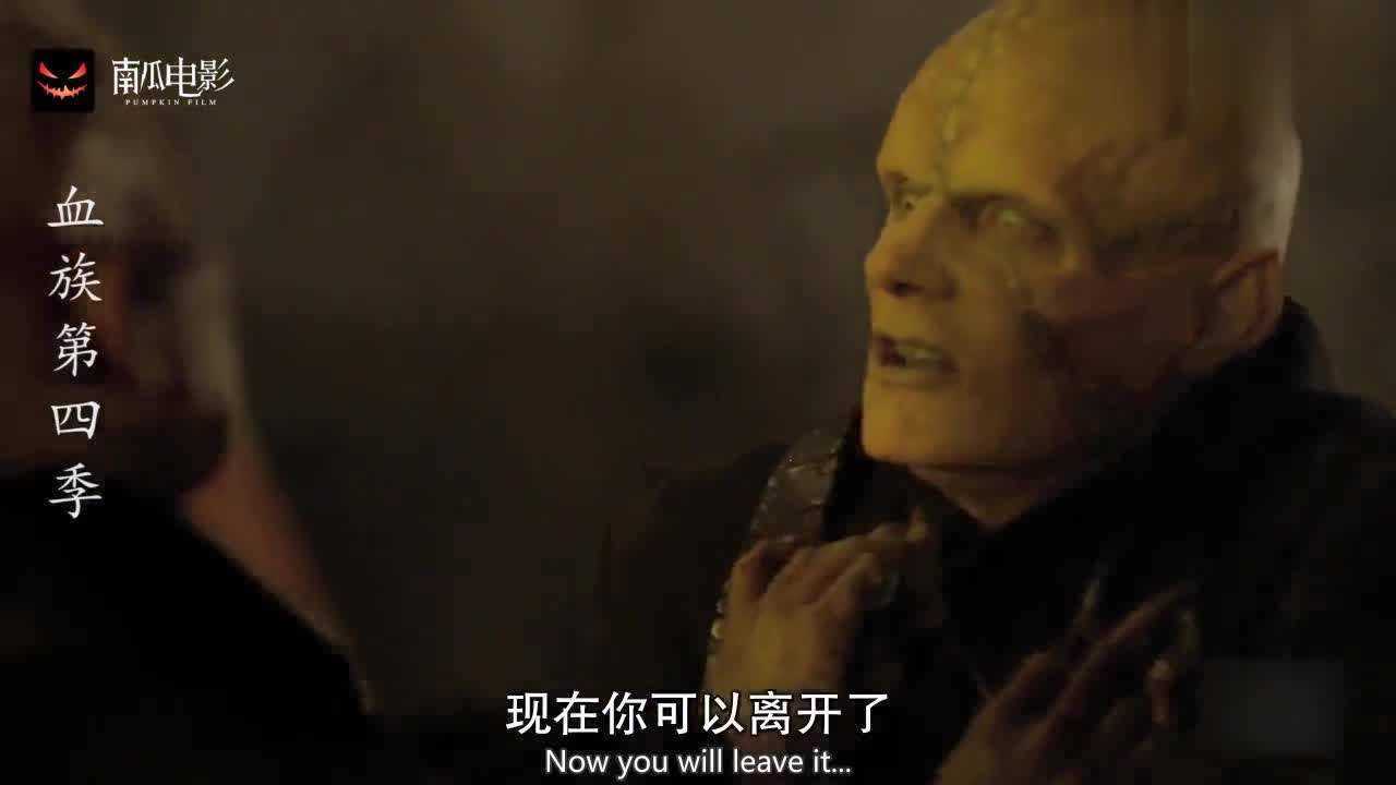 血族:昆兰再霸气也不是血祖的对手啊,被虐的还手的机会都没有_高清1080P在线观看平台