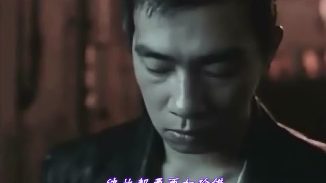 一曲《今生是兄弟》送给天下所有讲义气的男人们,此生情义无价!