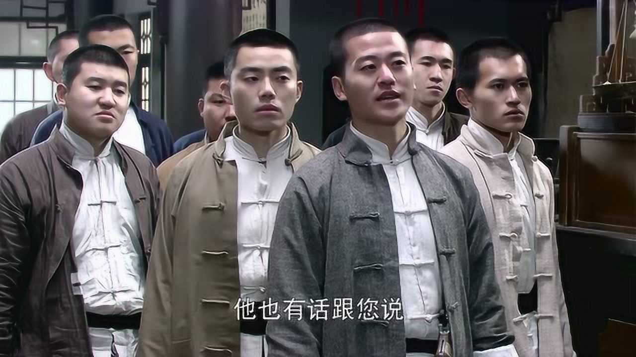 大宅门1912黑七堂与青帮起冲突背后竟是田子行一手操作