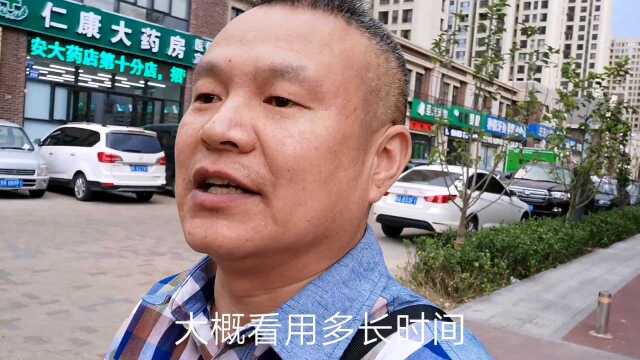 北漂族跨省上班,亲身体验从河北固安到北京城区需要多长时间…