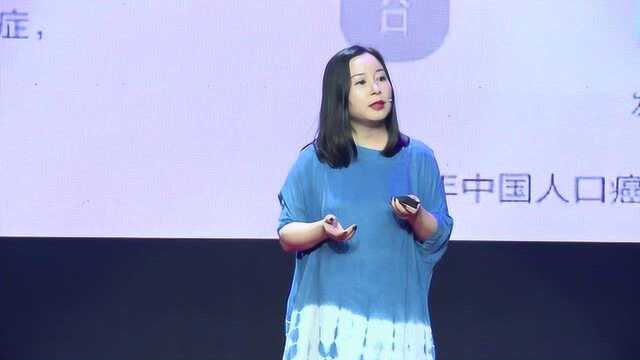 一个人的临终——临终关怀的力量 王莹@TEDxSuzhou