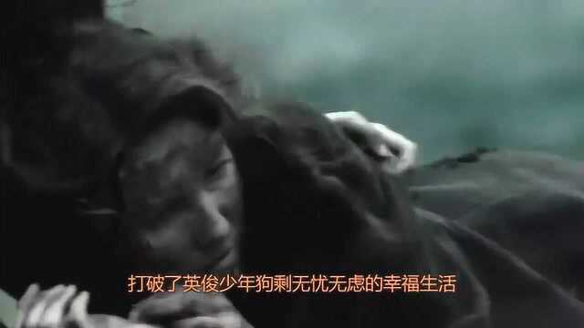 一部冲破伦理犯罪电影,面对残酷的现实,少年疯狂发泄内心的欲望