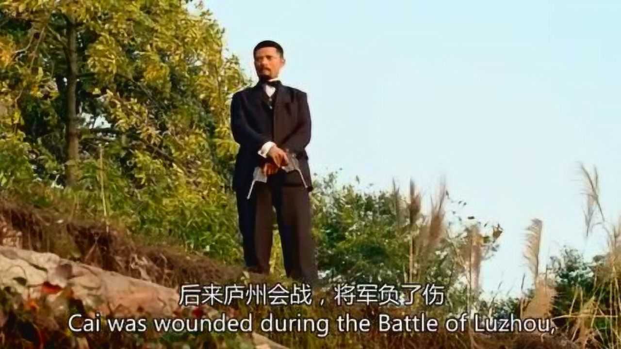 让子弹飞:张麻子的真名竟然叫张牧之,这哪里像麻匪的名字_高清1080P在线观看平台_腾讯视频
