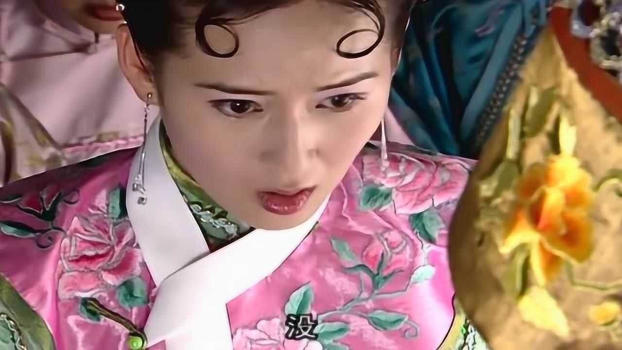 小宫女以为得到宠幸就可以当皇后,皇后下一秒就把她打入浣衣局
