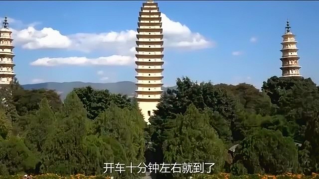 云南大理旅游攻略!超实用的大理三日游攻略!