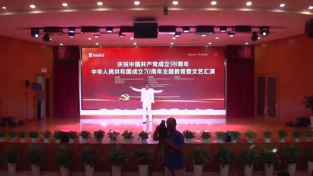 男高音独唱《情牵梁家河》表演:西咸文旅集团 摄制/西安之声