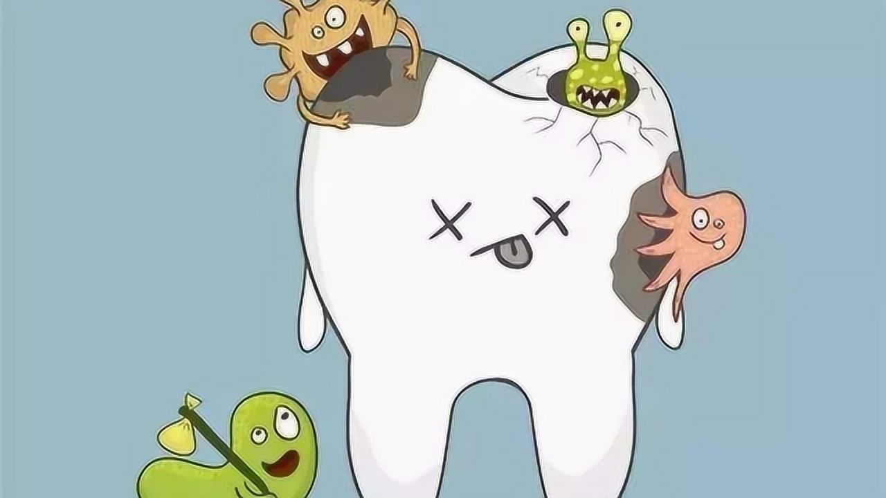 蛀牙菌动画片图片