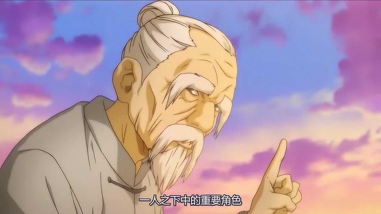 一人之下张怀义的秘密是什么