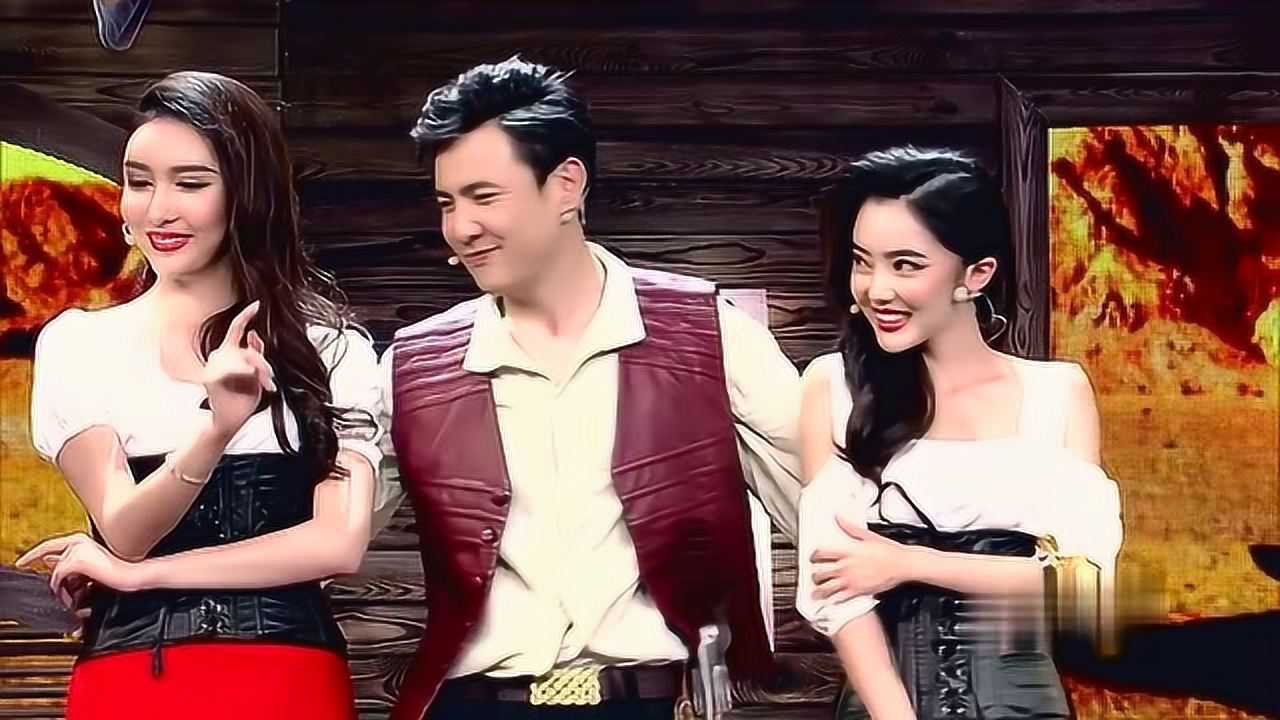 沈腾击败最厉害的赏金猎人,两大美女揽入怀中!人生赢家!