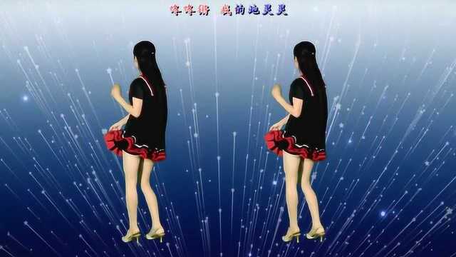 抖音爆红歌曲《灵灵》动感节奏 欢快俏皮可爱 旋律浪漫 附背面