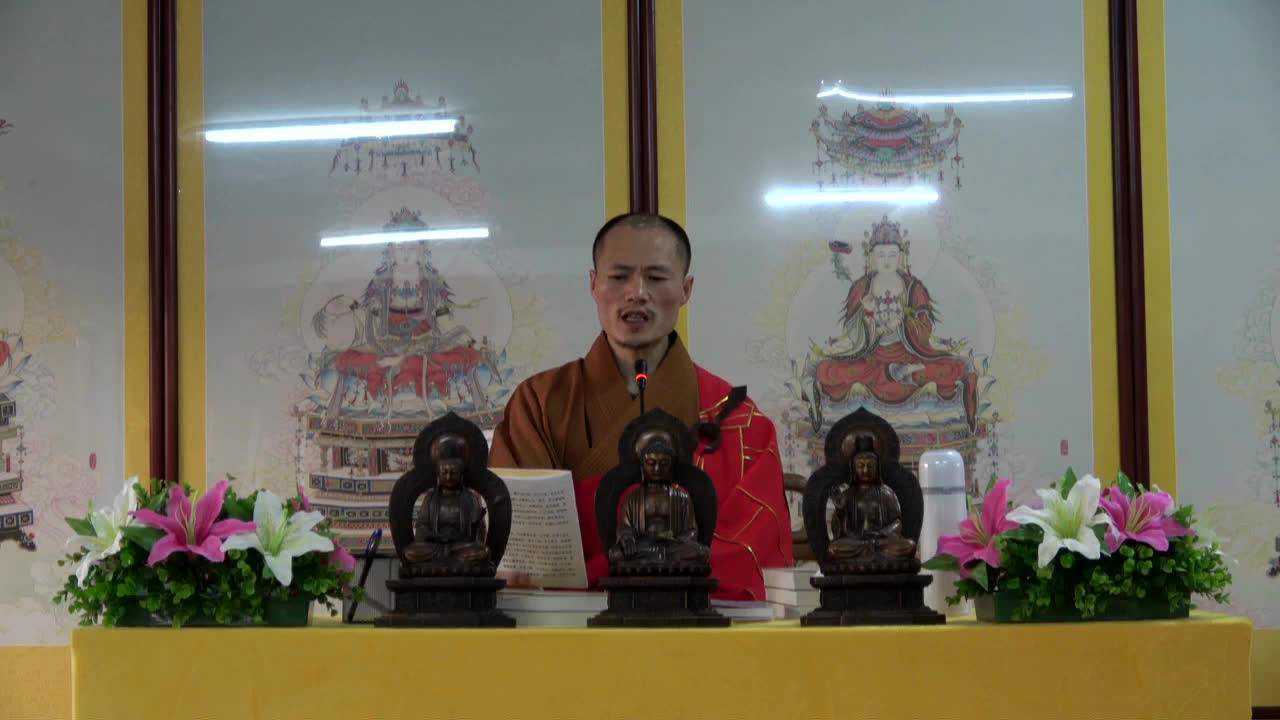 大念处经(三)开示——滇悟禅师