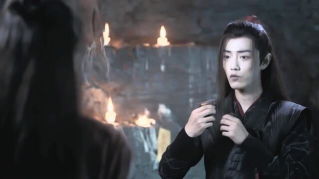 《陈情令》精华版第27集 魏无羡驻扎乱葬岗避祸