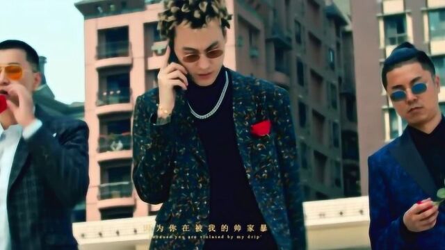 勾肩搭背x带刺的玫瑰official music video