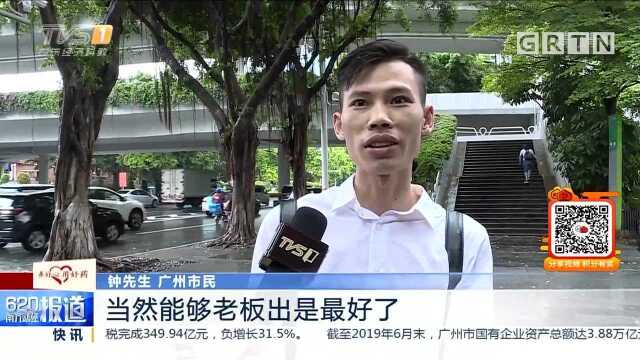 网上抢红包要缴税了?谨防企业偷税漏税