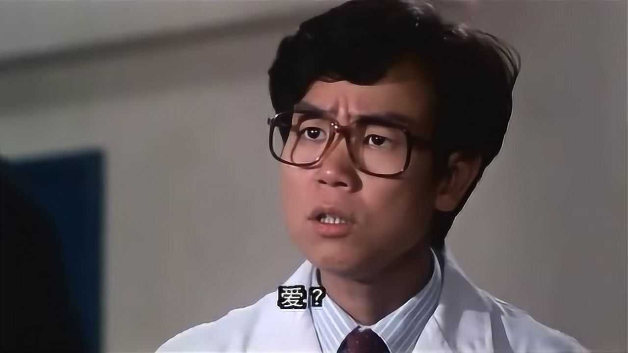 开心鬼撞鬼:男子醒来发现开心鬼没法力,斗不过女鬼了