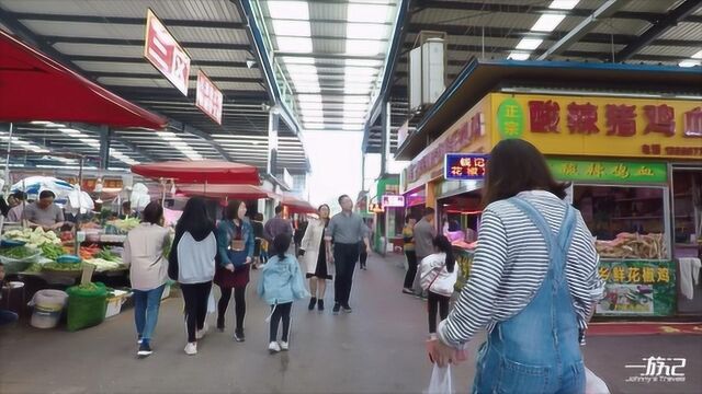 逛逛昆明的农贸市场,看看跟全国各地的有什么不同