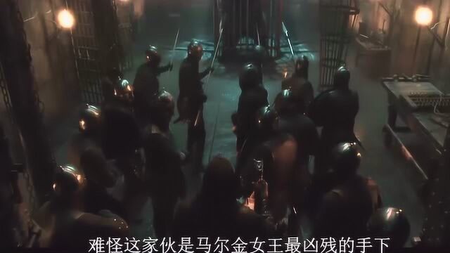 超自然勇士看到笼中怪兽,直言它是黑暗女王手下大将,众人后退着