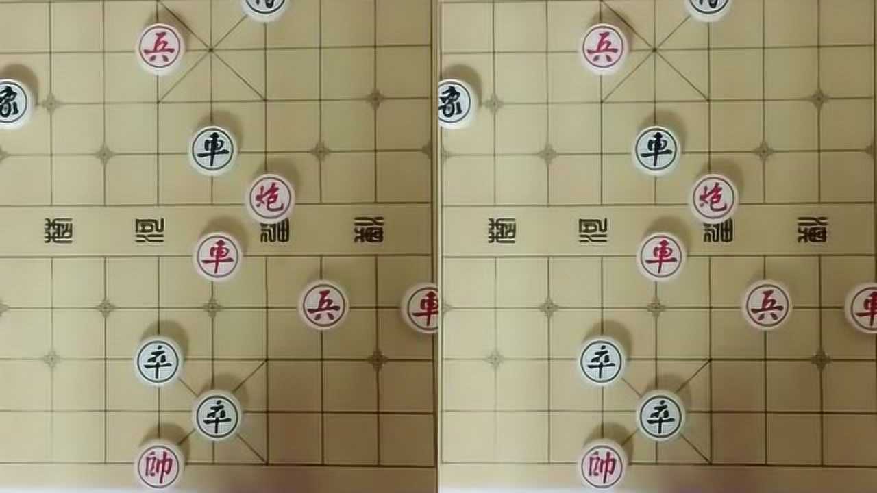 象棋殘局破解八大排局之一小徵東的正確走法真複雜