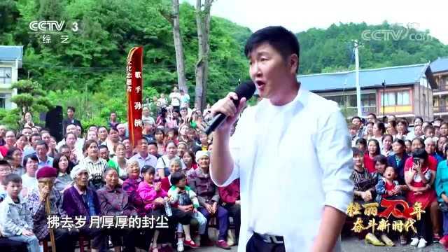 《追寻》演唱:孙楠