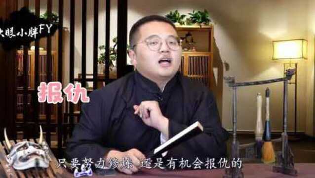 九天神皇:癌症少年意外穿越,重生成天才少年,却被开膛取骨