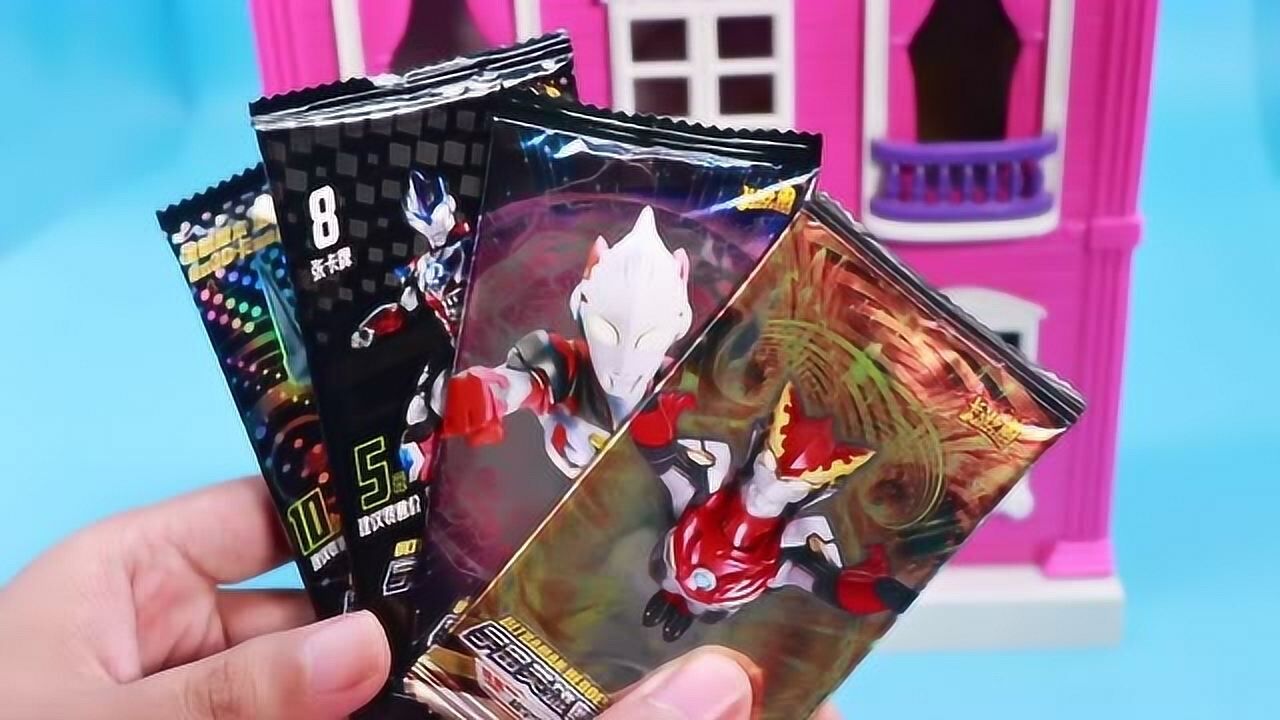 第115期奥特曼豪华版高斯奥特曼月神形态sr卡