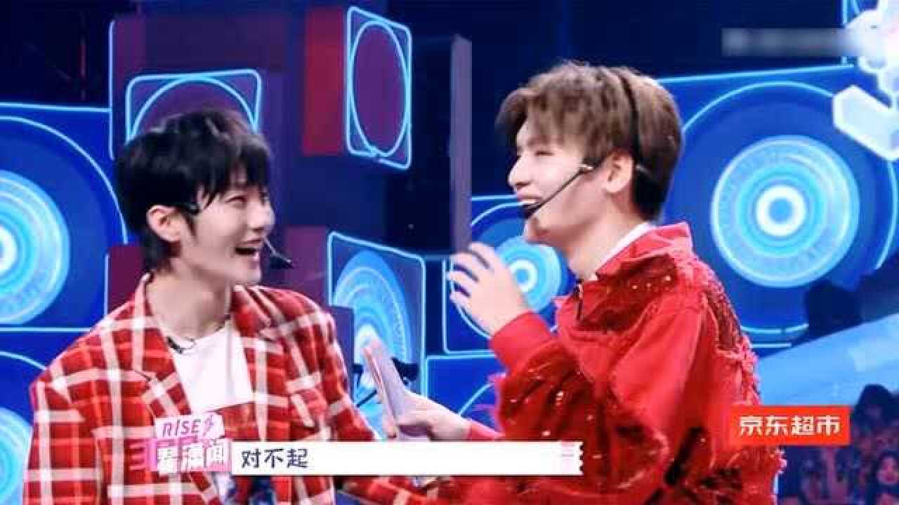 翟潇闻忘动作牵扯刘也？雅哥舞担修养瞬间反驳_高清1080P在线观看平台_腾讯视频