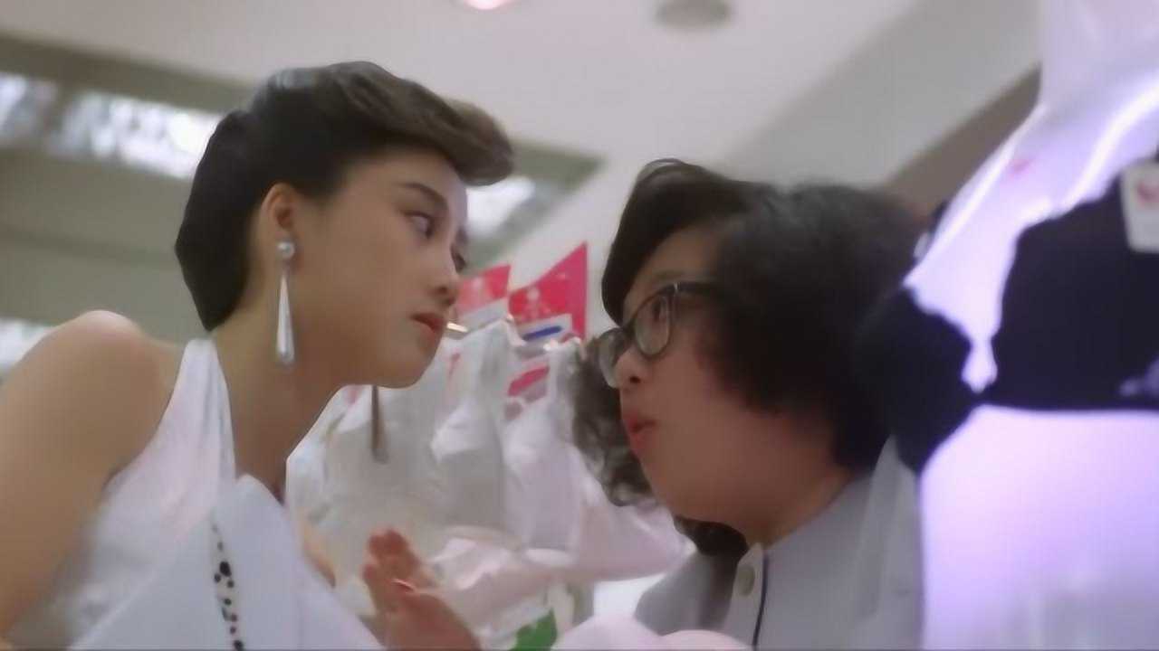 老虎出更:发哥办案,被美女戏耍,遭暴打