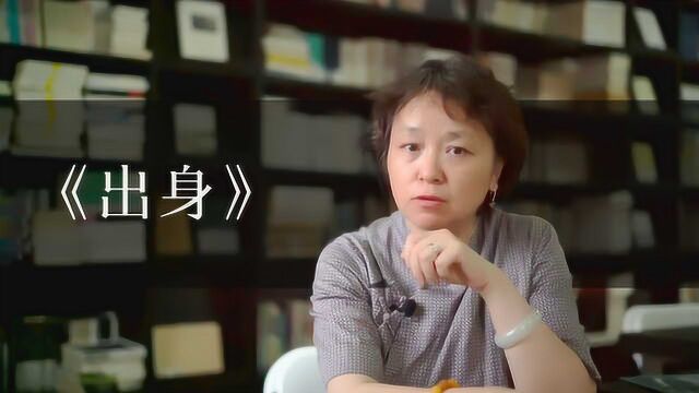 不平等的选拔:名企招聘看学校出身