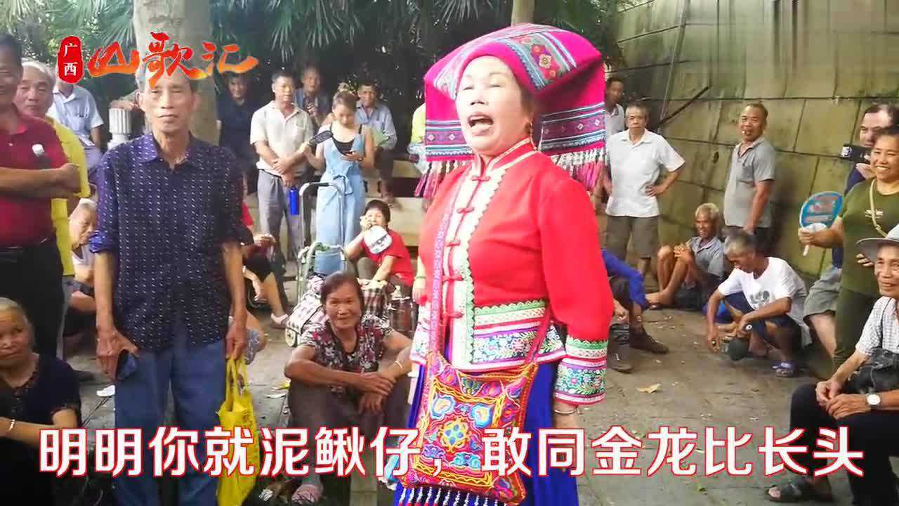 爆笑山歌柳州老鬼大战武宣婆说你歌王你莫狂笑到肚子疼