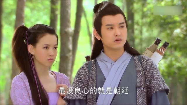 《天师钟馗》青蛇有泪:小青办落难女子被书生文轩相救