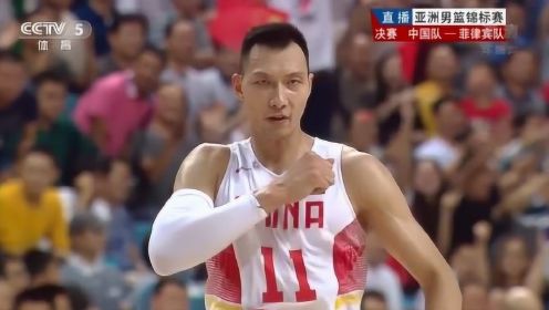 经典！15年亚锦赛决赛中国男篮78：67菲律宾，重夺亚洲冠军