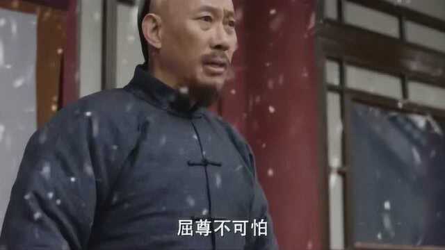 老师告诉学生,这做人屈尊不可怕,怕的是屈辱