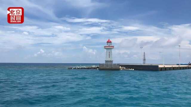 跨越山和大海遇见你,美丽的三沙